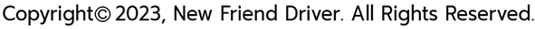 นิว เฟรนด์ ไดร์เวอร์ - บริการพนักงานขับรถ จัดหาพนักงานขับรถ
